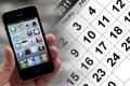 Thumbnail for version as of 09:18, 22 July 2011